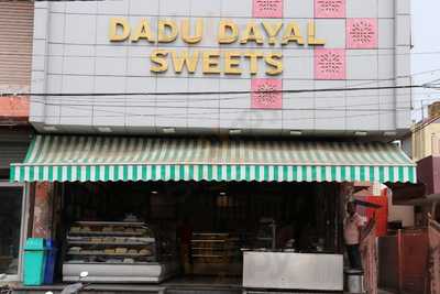 Dadu Dayal Sweet