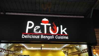 Petuk - Omr Food Street