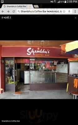 Shambhu's Coffee Bar