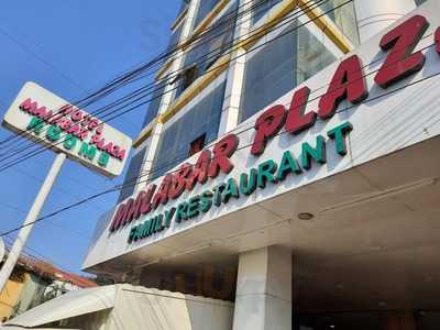 Malabar Plaza