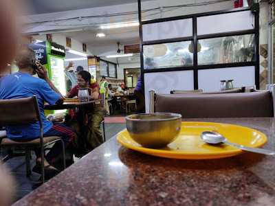 Hotel Akshaya Veg Restaurant