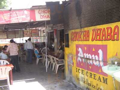 Chokha Dhaba