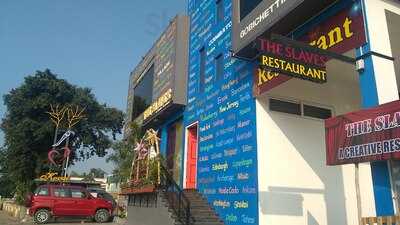 Hotel Thamizhakam Restaurant