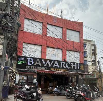 New Green Bawarchi Restaurant & Bakery