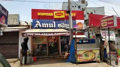 Amul Ice Cream