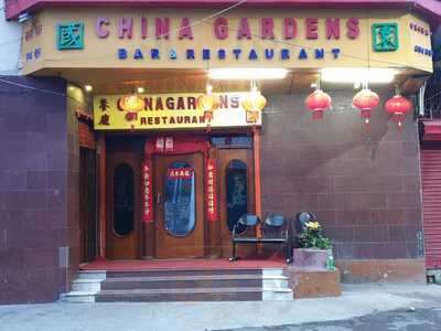 China Gardens