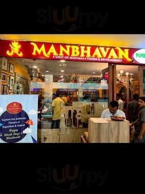 Manbhavan Premium Thali Restaurant