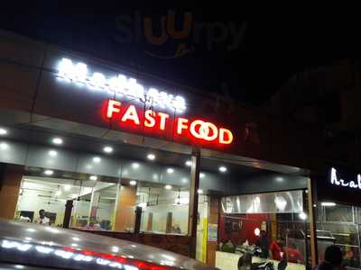 Madhava Fast Food