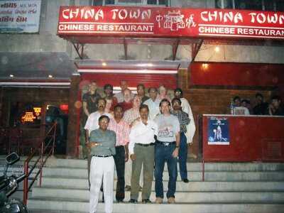 China Town