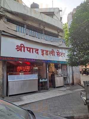 Shripad Idli Center