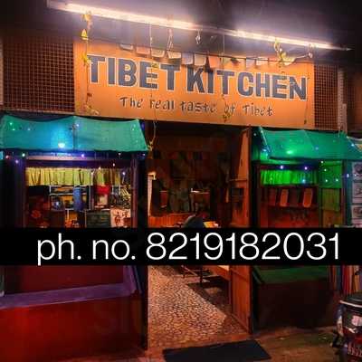 Tibet Kitchen