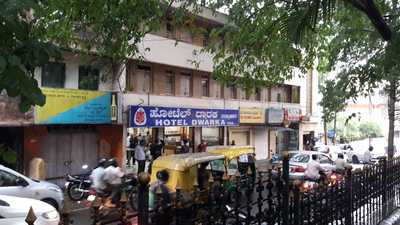 Hotel Dwaraka