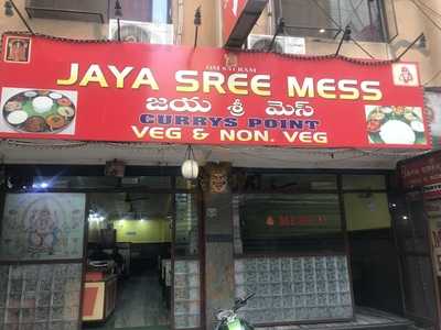 Jaya Sree Mess