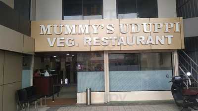 Mummy's Udupi Hotel