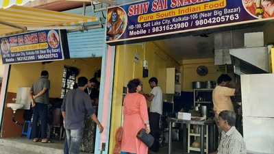 Shiv Sai Snacks Bar