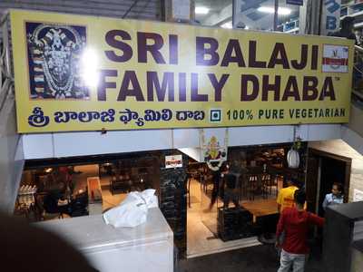 Sri Balaji Family Dhaba