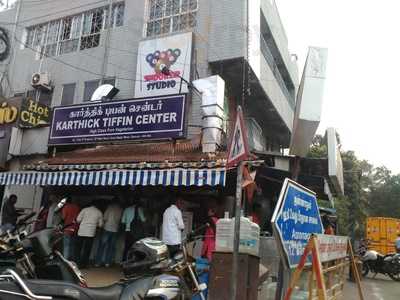 Karthik Tiffin Centre