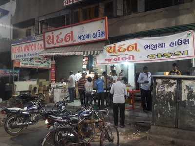 Kanha Snack Bar