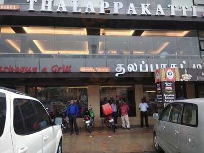 Dindigul Thalappakatti Restaurant