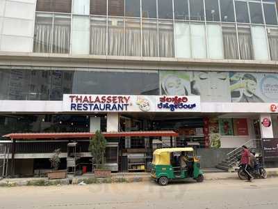 Thalassery