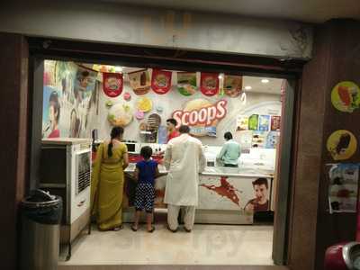 Shah Ice Cream