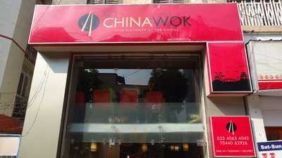 China Wok