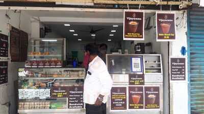 Vijayaram's Coffee Company