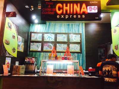 China Express