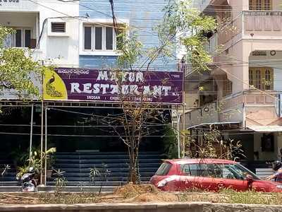 Mayur Restaurant