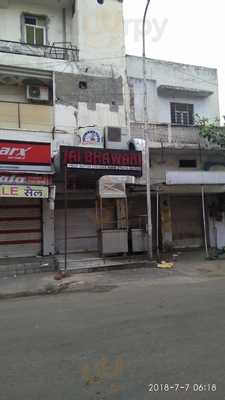 Jai Bhawani Meat Shop