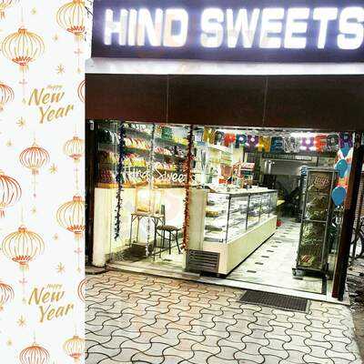 Hind Sweets