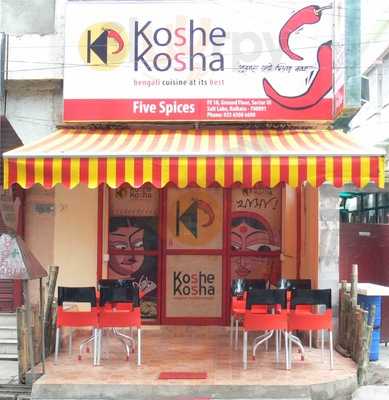 Kohe Kosha