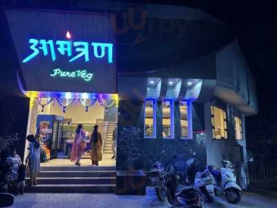 Amantran Veg Restaurant