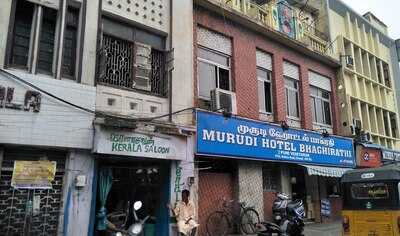 Murudi Hotel Bhagirathi Restaurant