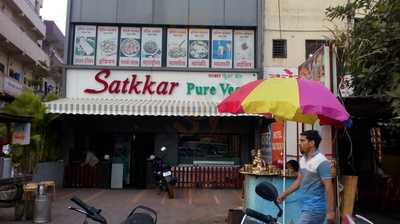 Hotel Satkar Restaurant