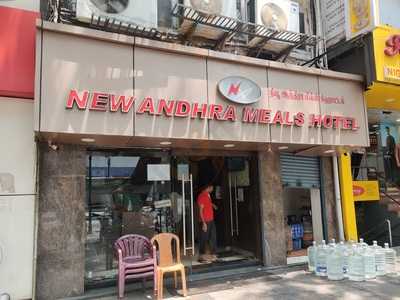 New Andhra Meals Hotel Restaurant