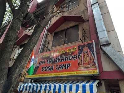 Om Sai Skanda Dosa Camp