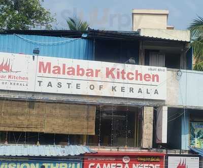 Malabar Kitchen