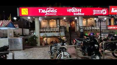 Nafees Restaurant