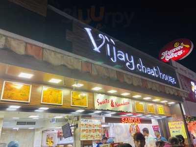 Vijay Chaat House