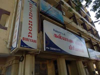 Kalyana Bhavan Briyani