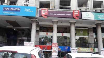 Cafe Coffee Day