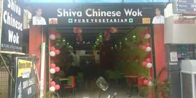 Shiva Chinese Food