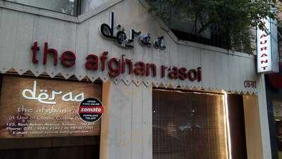Deraa the Afghan Rasoi