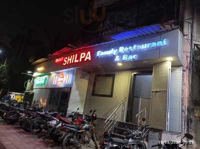 Hotel Shilpa Gavran Restaurant