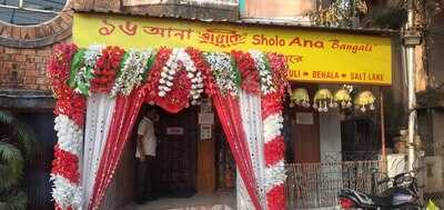 Sholo Ana Bangali