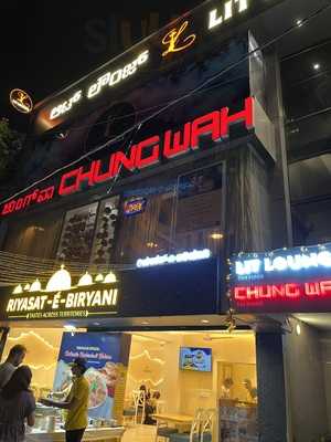 Chung Wah