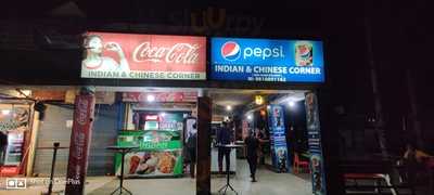 Indian & Chinese Corner