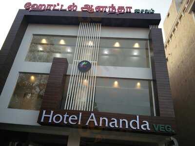 Hotel Ananda