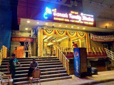 New Ganesh Family Dhaba